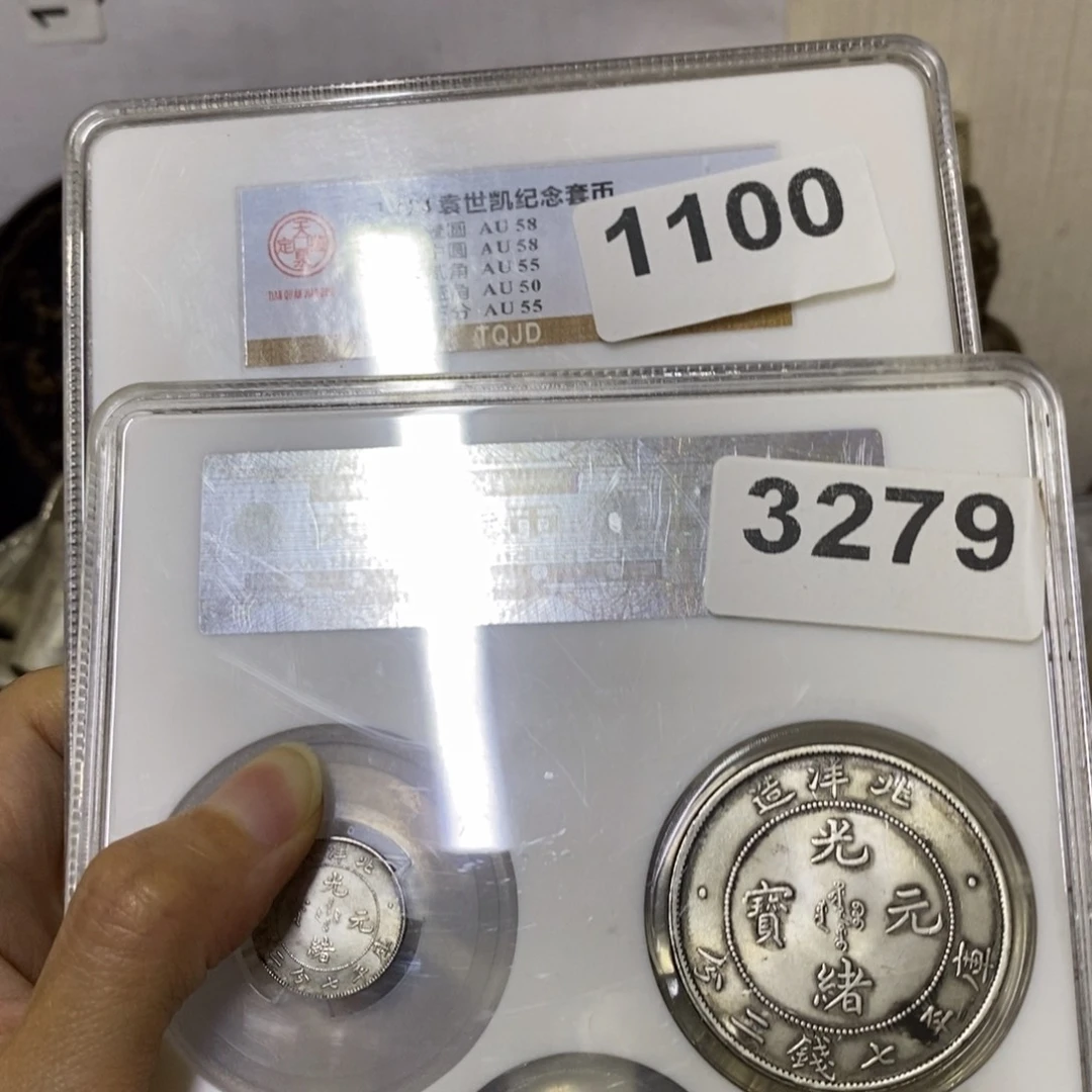 金属D*复古工艺品龙洋