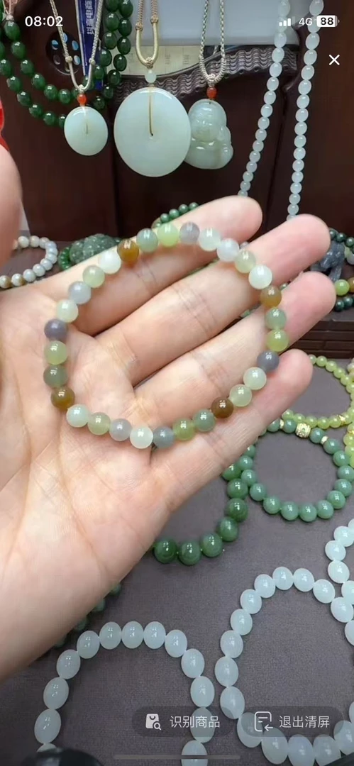 和田玉多宝手串1