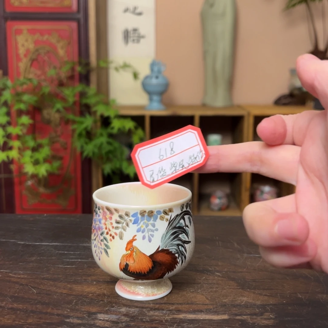 杯柴烧手工制作工艺