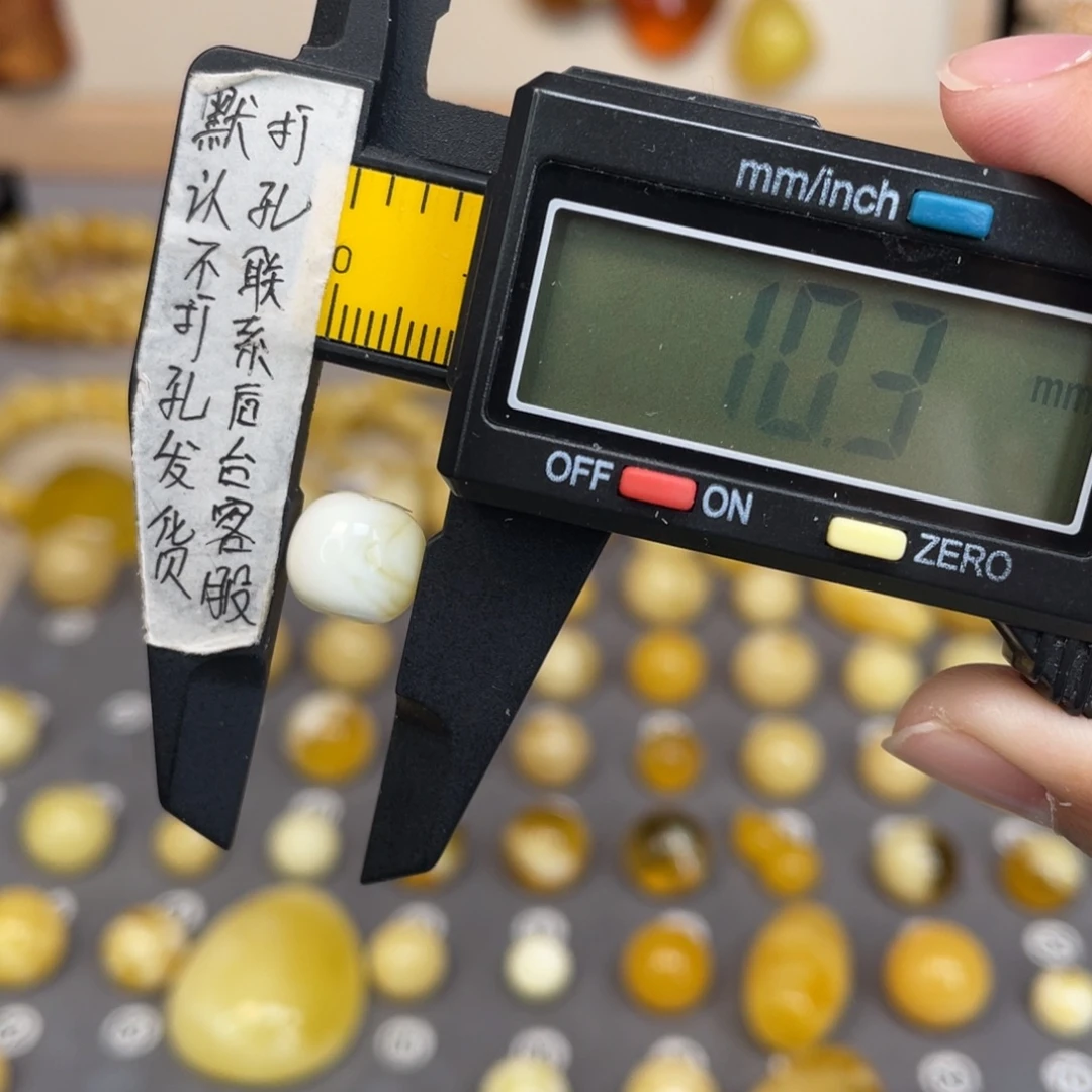 琥珀未镶嵌裸石81号