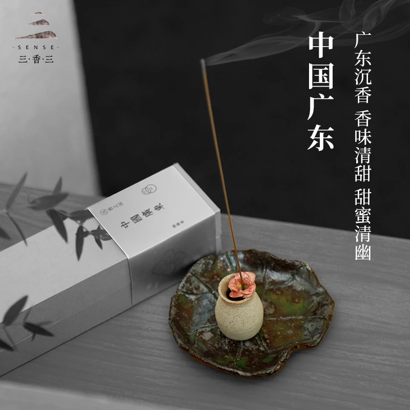 沉香线香中国广东20g