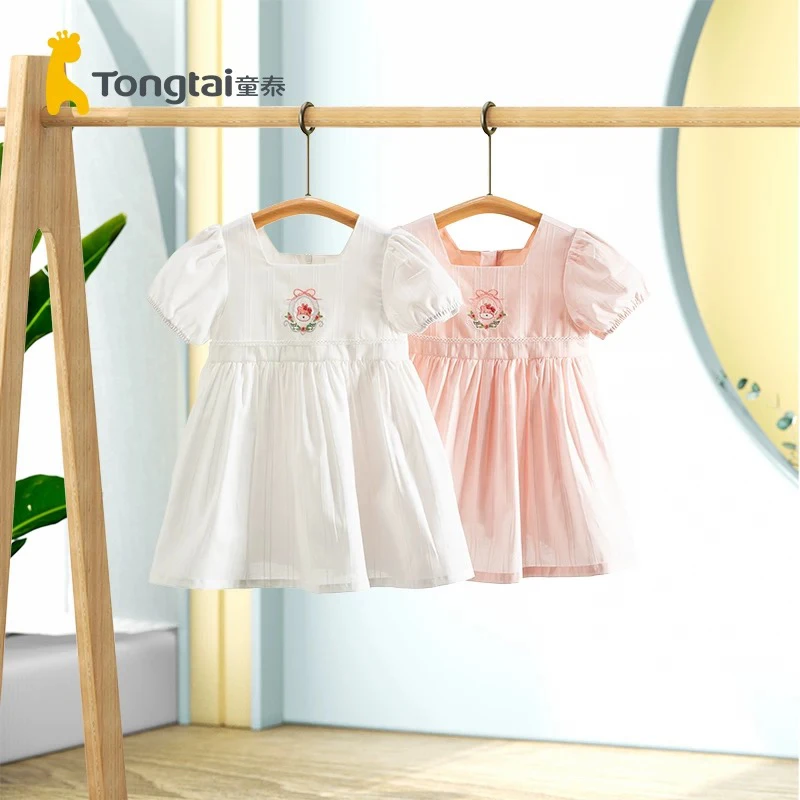 Tongtai/童泰女宝宝小鹿刺绣洋气泡泡袖连衣裙棉麻公主风纯棉裙子
