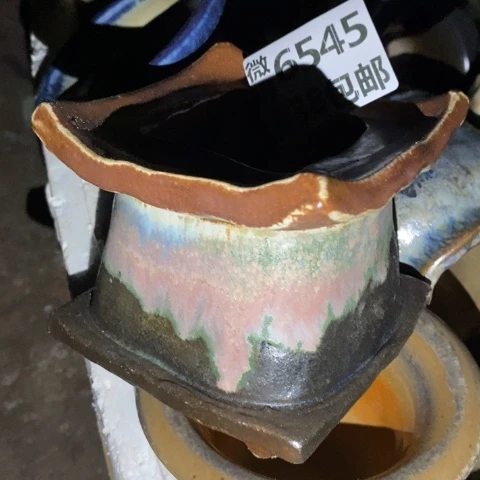 罐6545 微瑕38包邮景德镇陶瓷