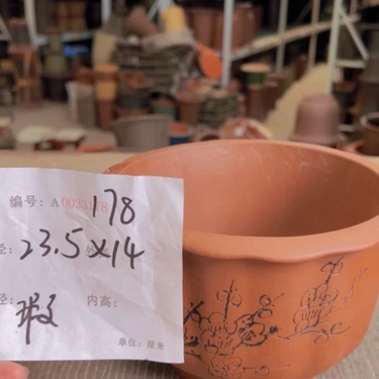 紫砂花盆紫紫砂盆