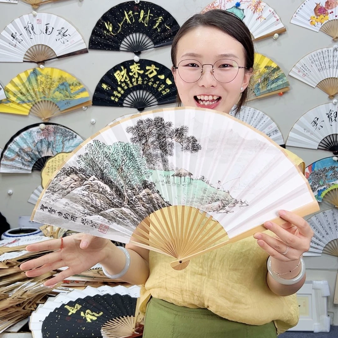 书法书法 8寸玉竹 手写手绘 默认粘好
