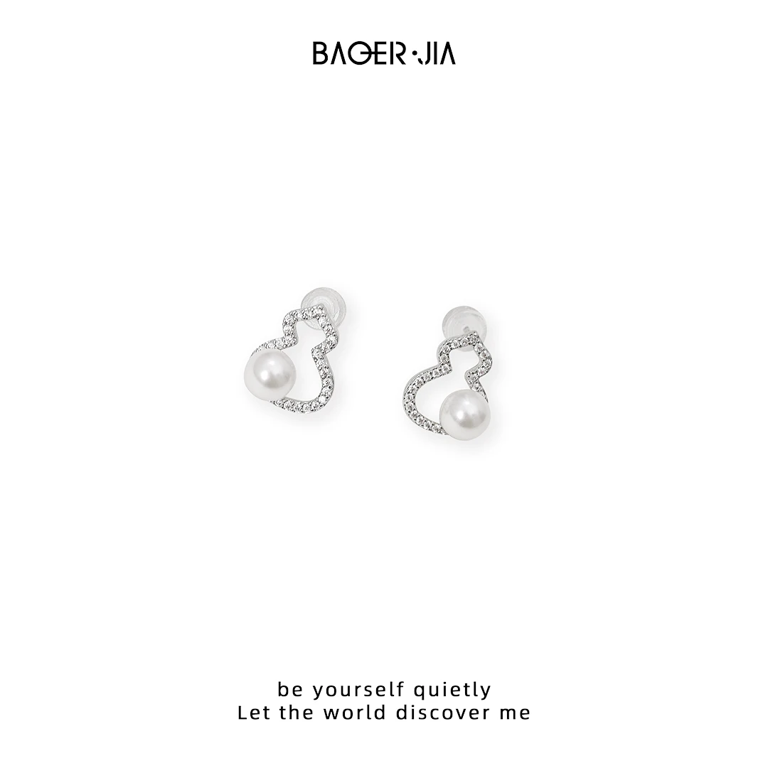 铜合金仿珍珠耳饰 22-宝儿家含幂BQ28825102高级感葫芦福禄款耳钉