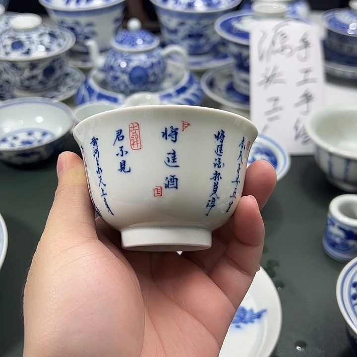 A***a微瑕柴窑将进酒马蹄