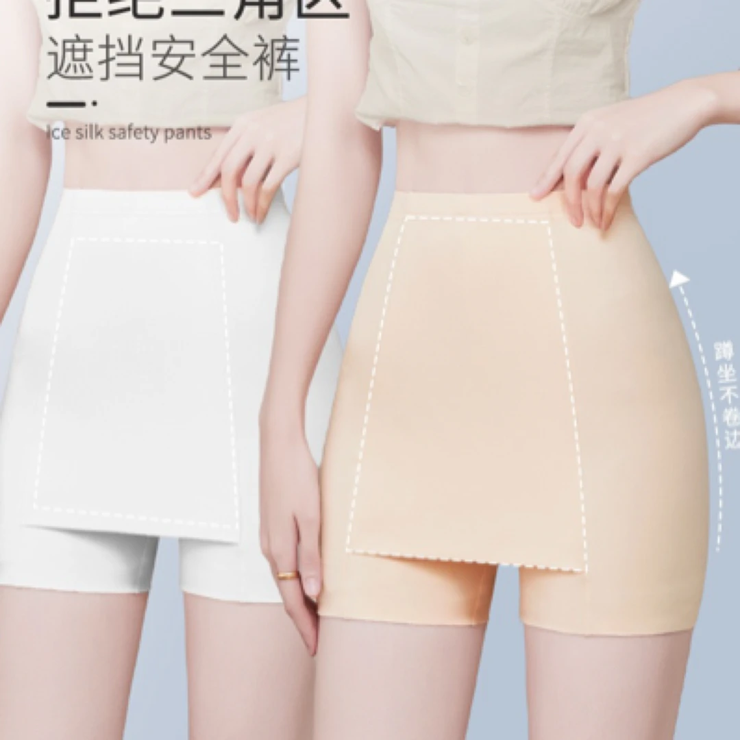 时尚女成人短裤薄款一步裙休闲透气三分裤防走光打底裤百褶女士