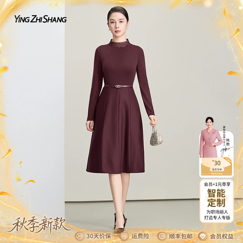 赢智尚2025新款安可拉红优雅复古显气质收腰显瘦长袖长裙ZF03694