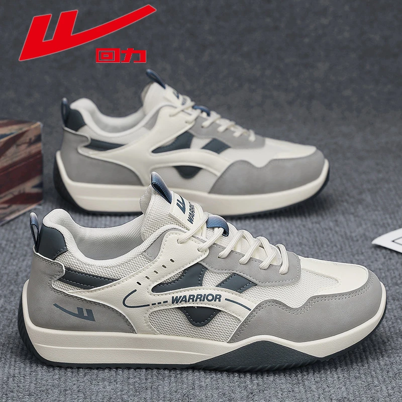 回力男鞋2025新款春季轻便男士板鞋透气网面休闲百搭运动阿甘潮鞋