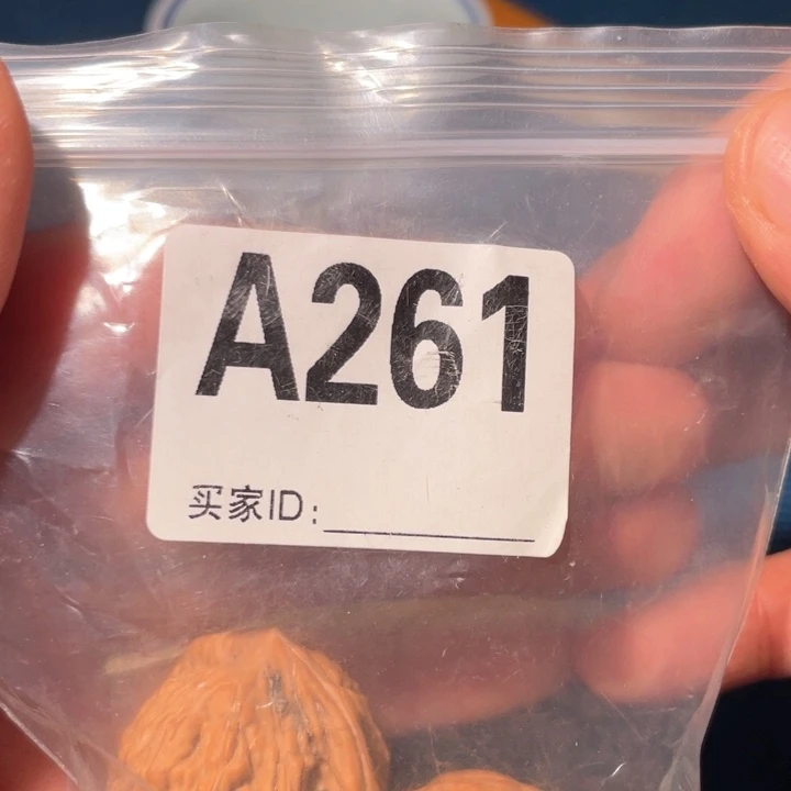 文玩核桃把件261虎头