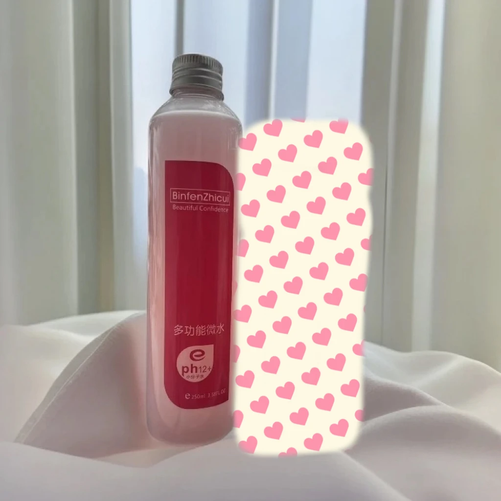 谷胱湿敷面搭配玫瑰湿敷水