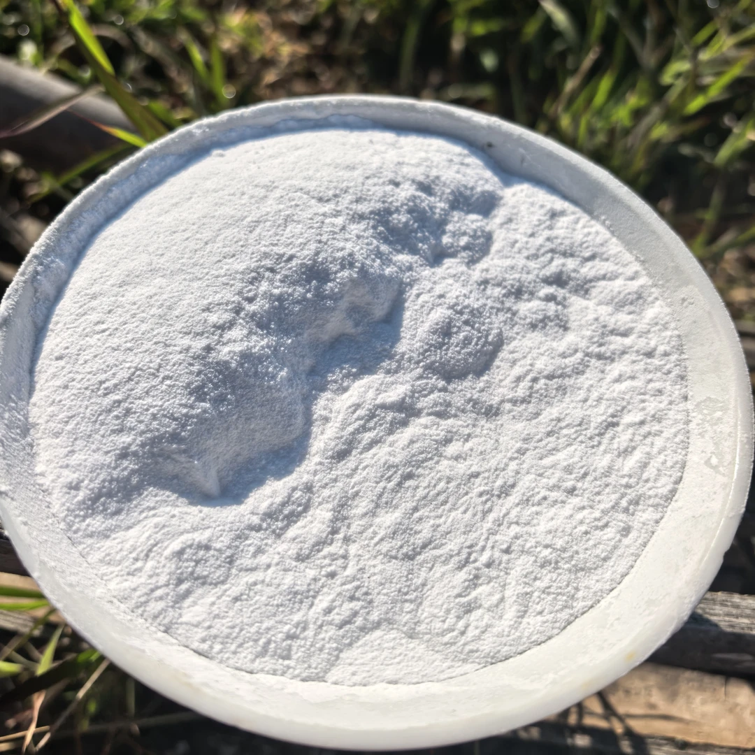 《奇少云南土特产》农产品……桦