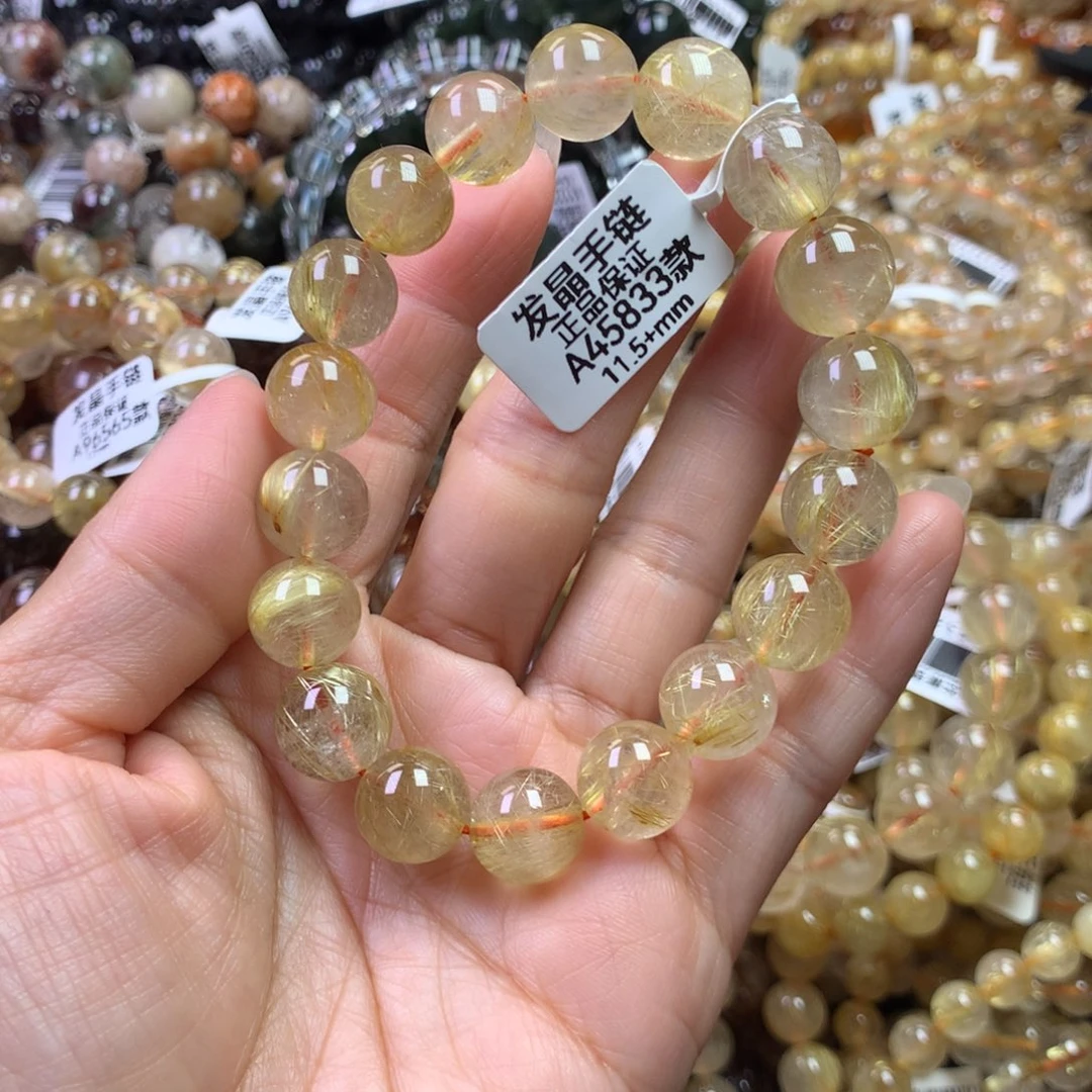 未镶嵌手链水晶1111111111