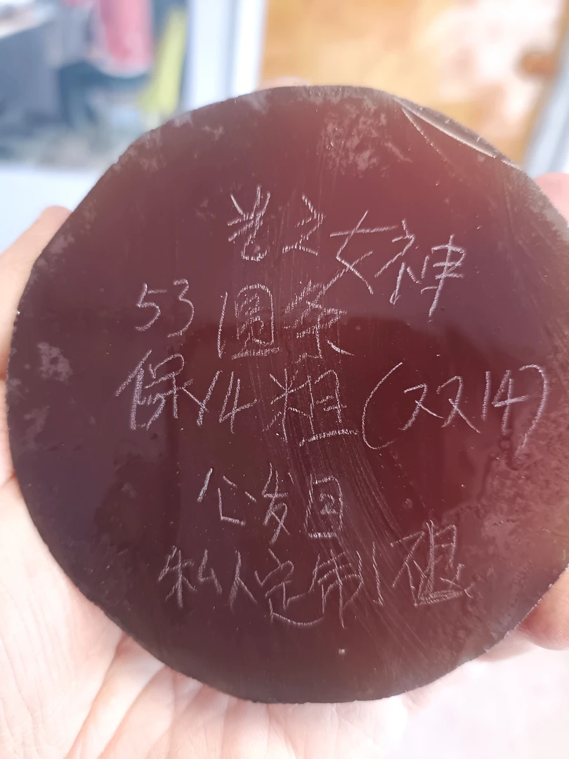 定制天然玛瑙手镯，天然玛瑙