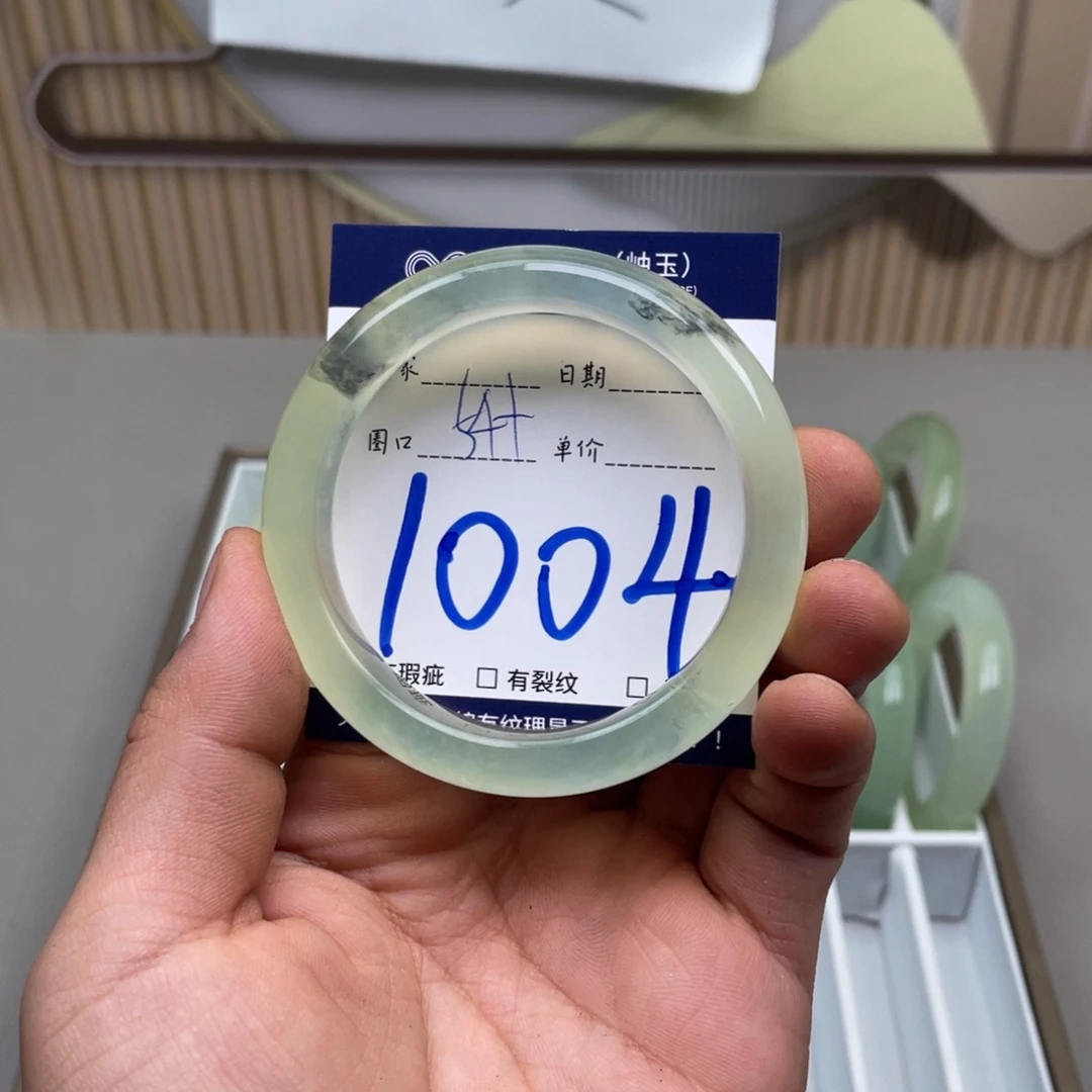 岫玉手镯手镯未镶嵌