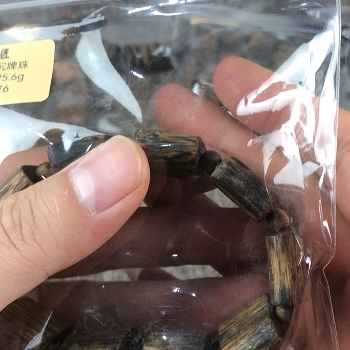 降真香手串/手链25.6g超大土沉牌珠香港
