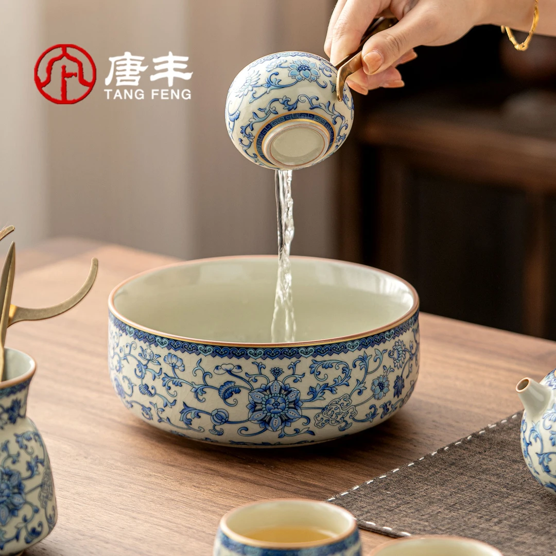 唐丰青花汝窑茶洗家用茶具配件水洗杯洗大号茶具收纳碗废水缸水