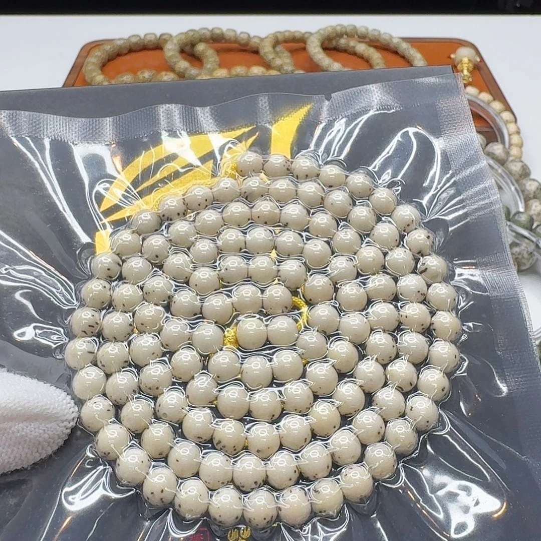 星月菩提吊坠128一物一图冰白通体龙蛋7左右108