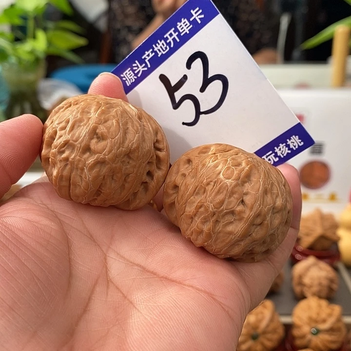 文玩核桃把件41全品铁锤53号