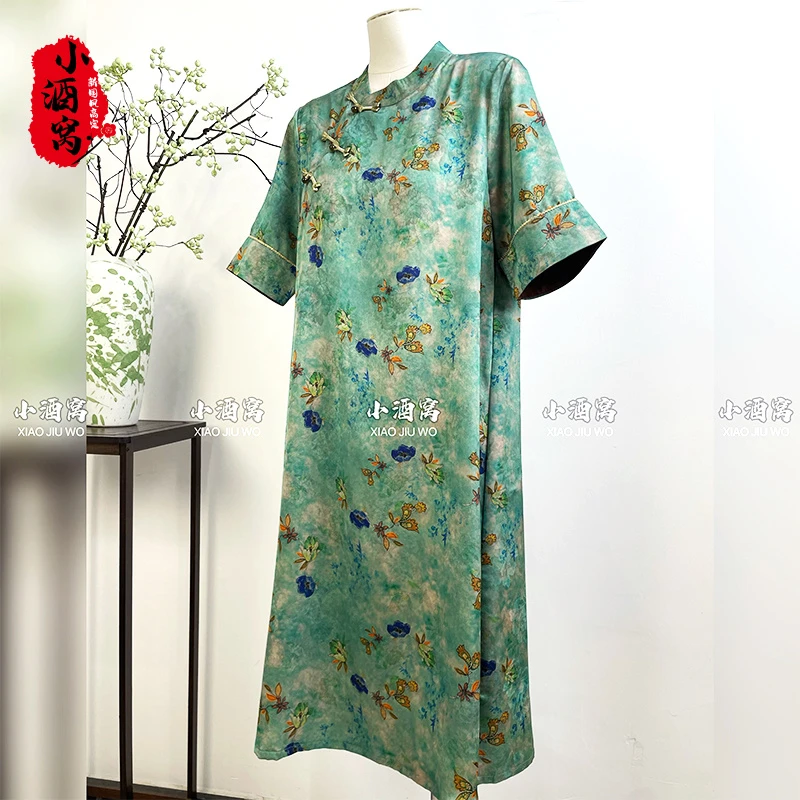 [扶桑] 小酒窝新国风 新中式时尚气质裙连衣裙-109