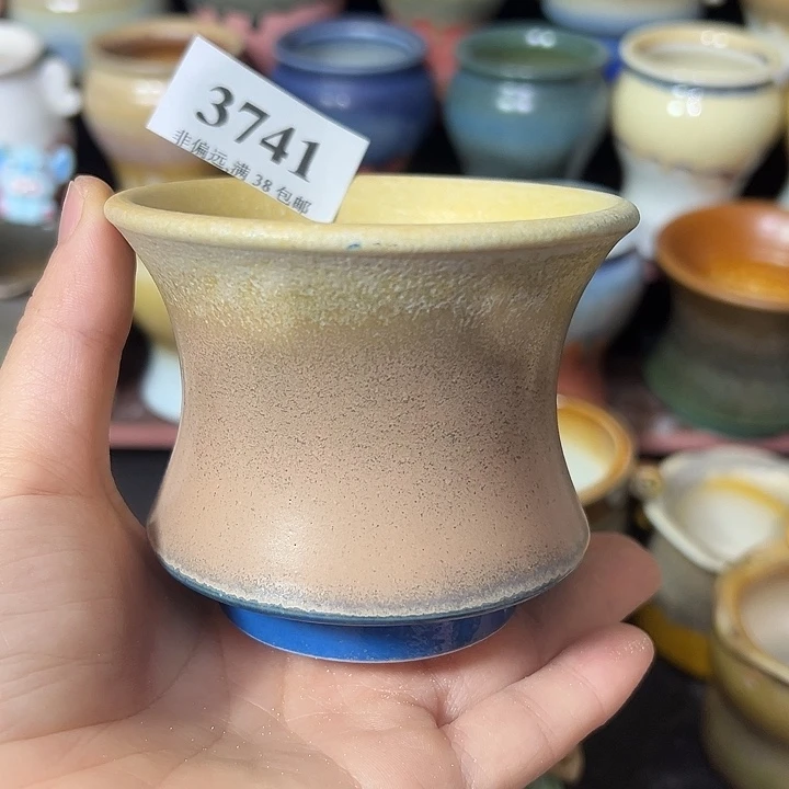 口8高7 ……满30元包邮