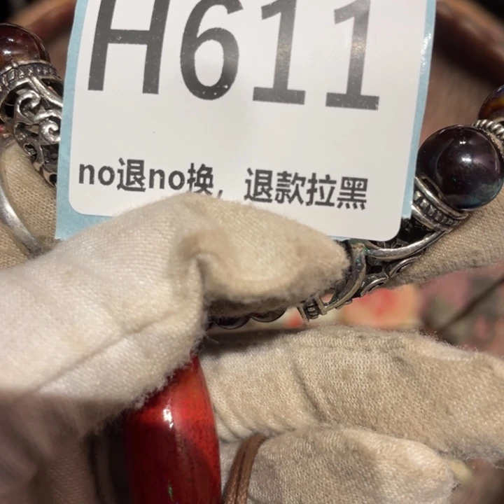 璎***珞瓷片火爆热卖热卖热卖