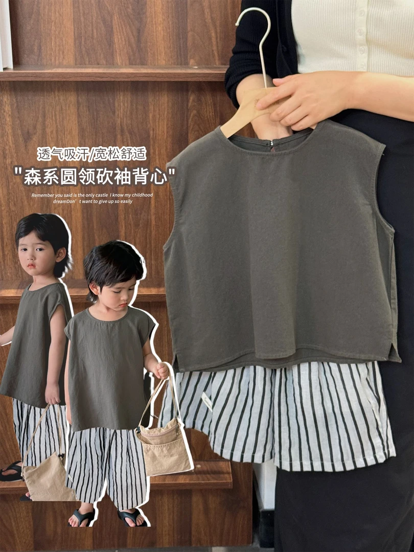 《夏上新》森系儿童休闲新款男女童麻棉无袖上衣夏装潮T恤25XL1353