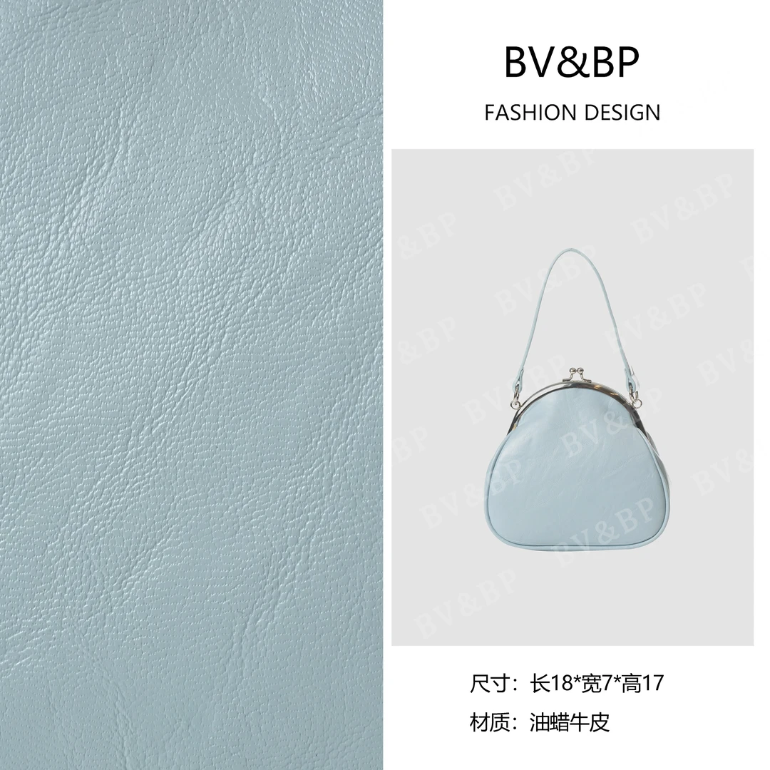 BV&BP· 原创设计 真皮高定手提单肩包  BV8612-浅蓝色