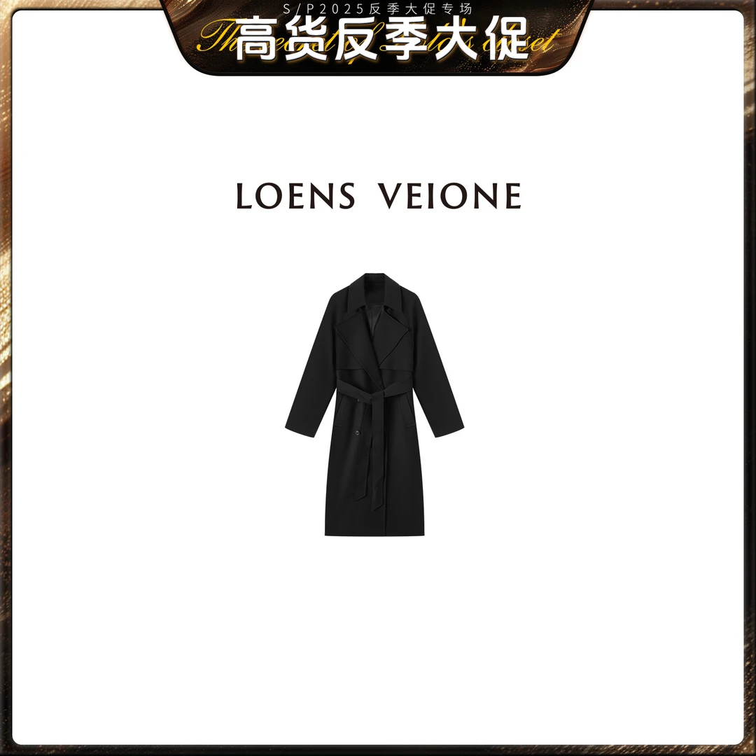 LOENS VEIONE/罗拉【反季大促】定制混纺时装大牌感风衣24CVCK0008Y