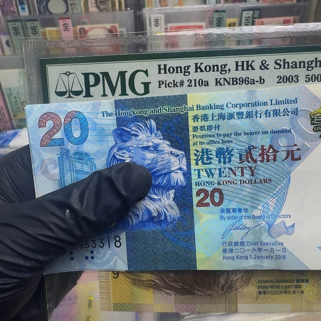 纸中秋钞单张哈哈哈