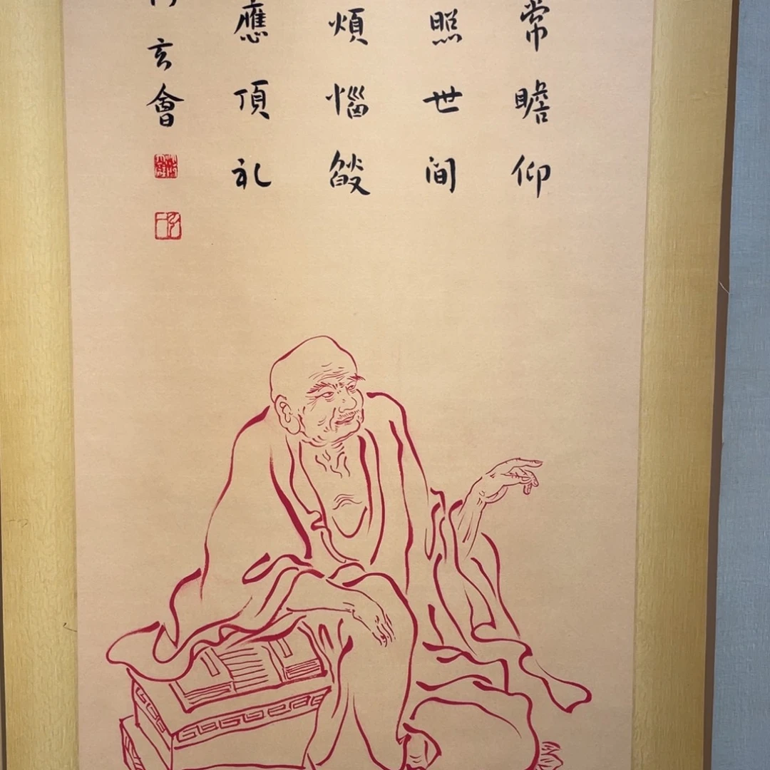 5050505050505050050