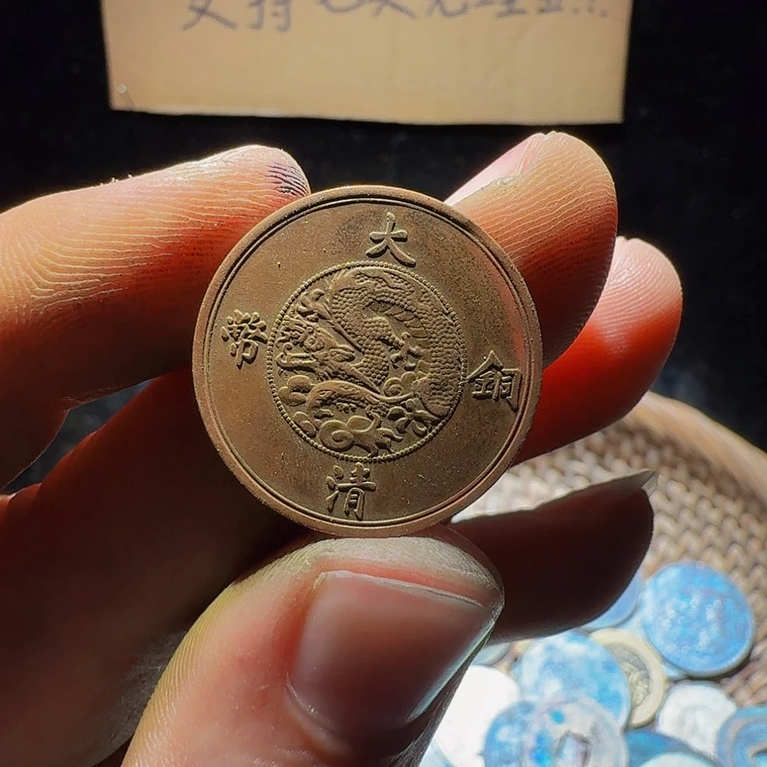 唐***华铜小李小李工艺品钱币052
