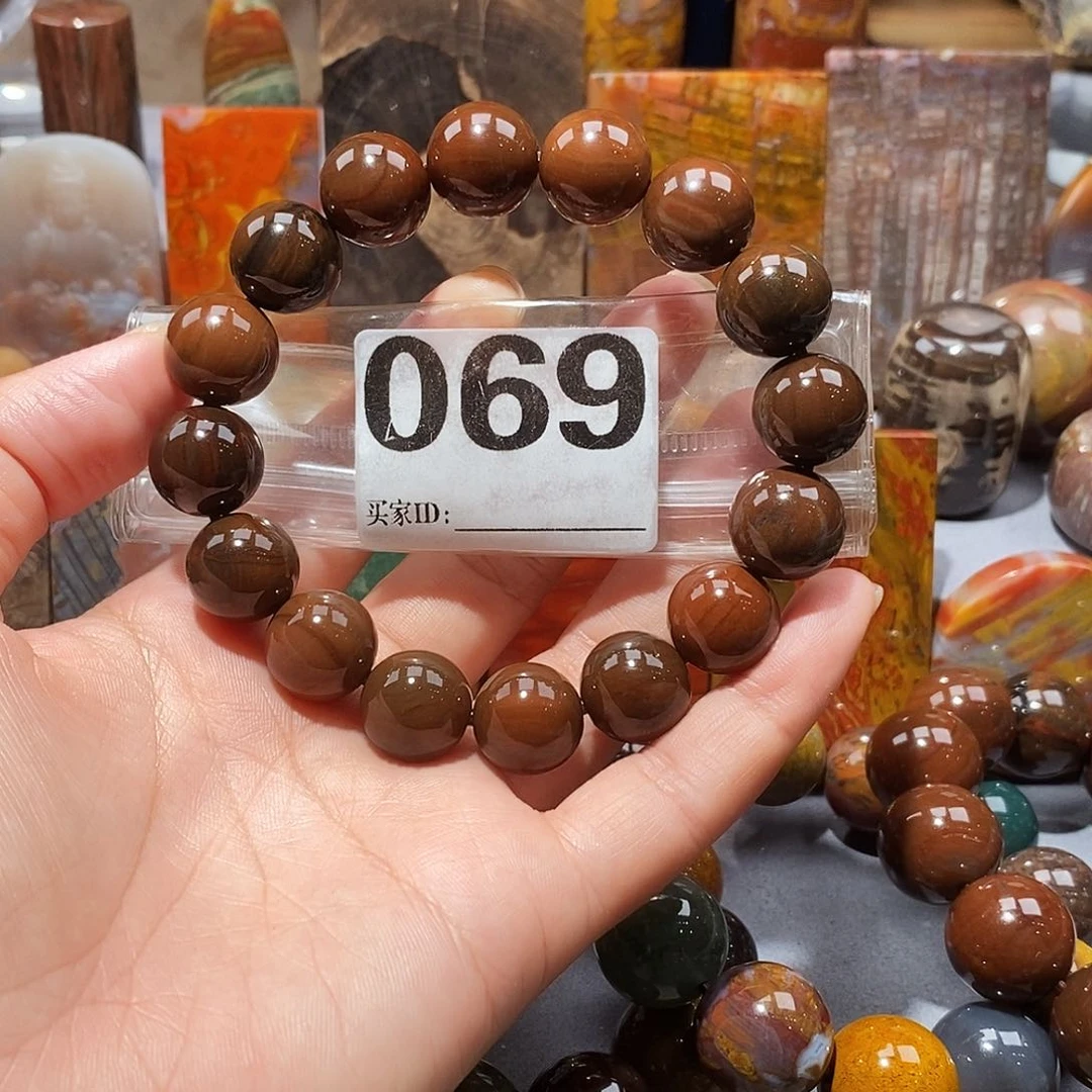 硅化玉天然北票硅化玉手串未镶嵌