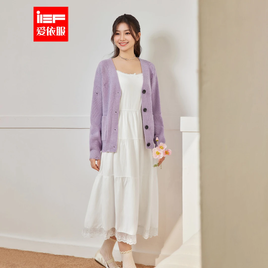 IEF/爱依服【微胖】大码女装2025秋季新款法式甜美温柔风里外套裙