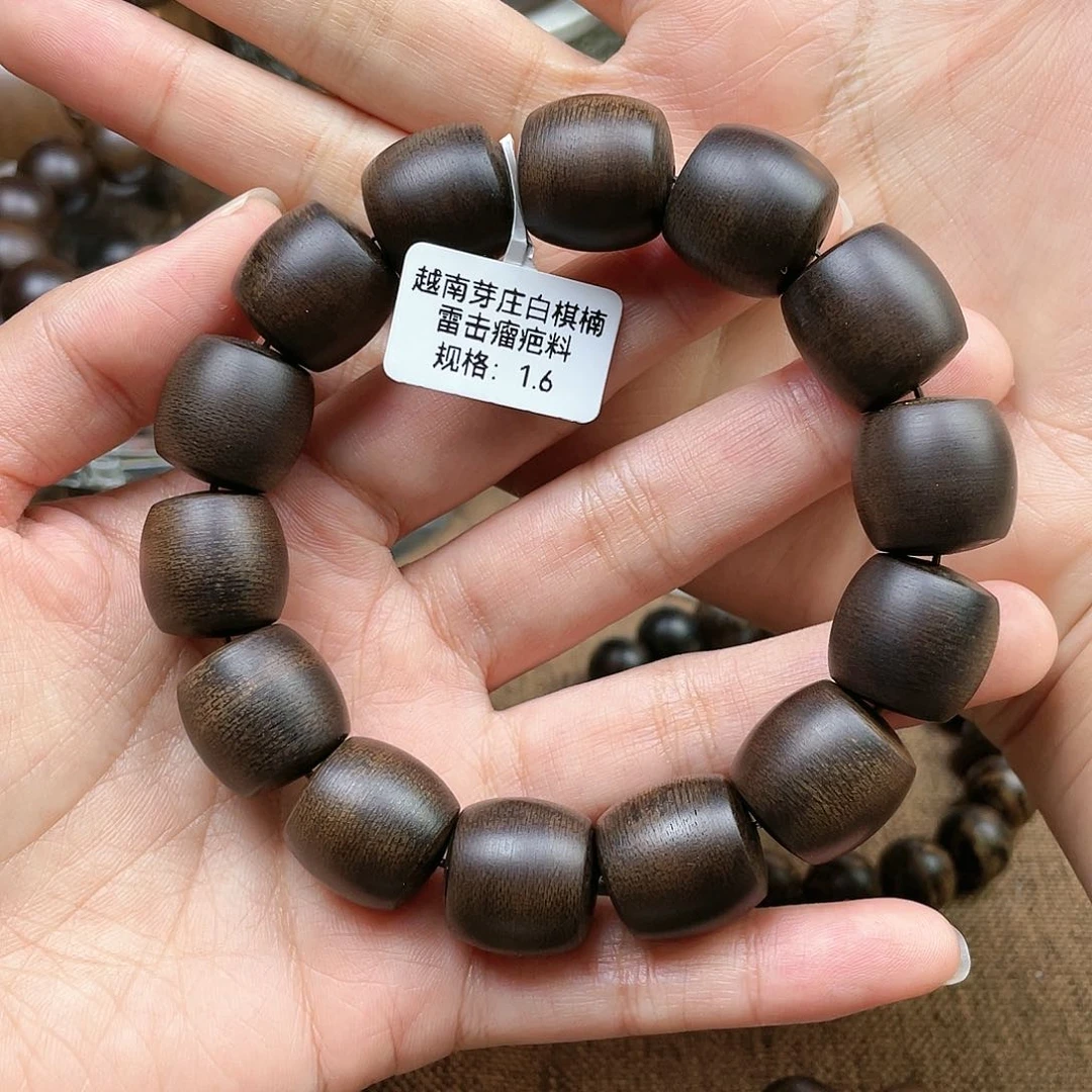 沉香手串林*伸越南芽庄白棋楠