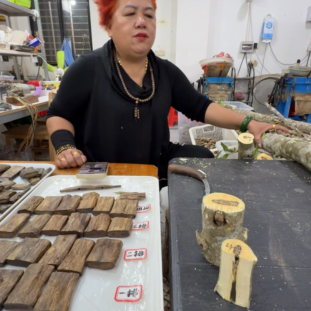 闲***逛线香奇楠沉香原木