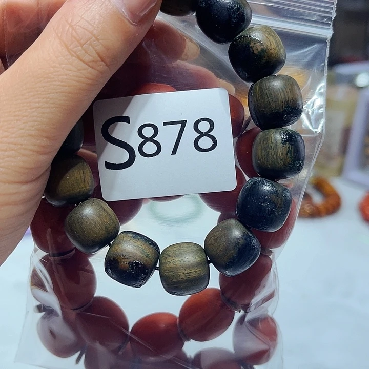 大果紫檀（缅甸花梨）878