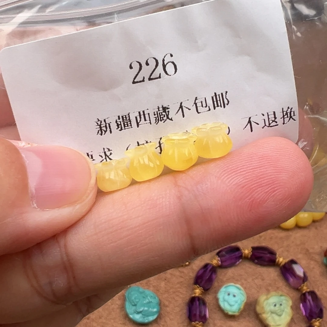 琥珀未镶嵌吊坠(不含链)