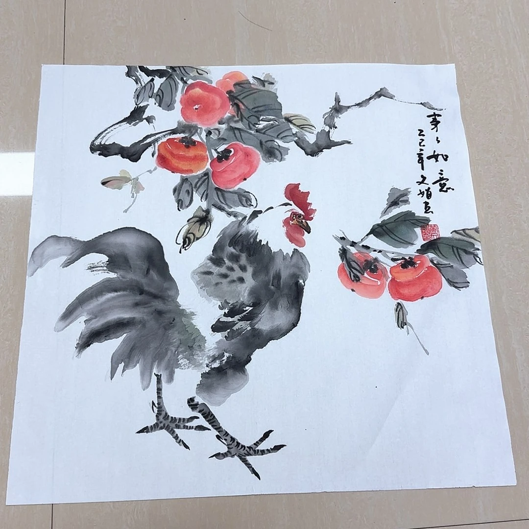 国画国画作品集一