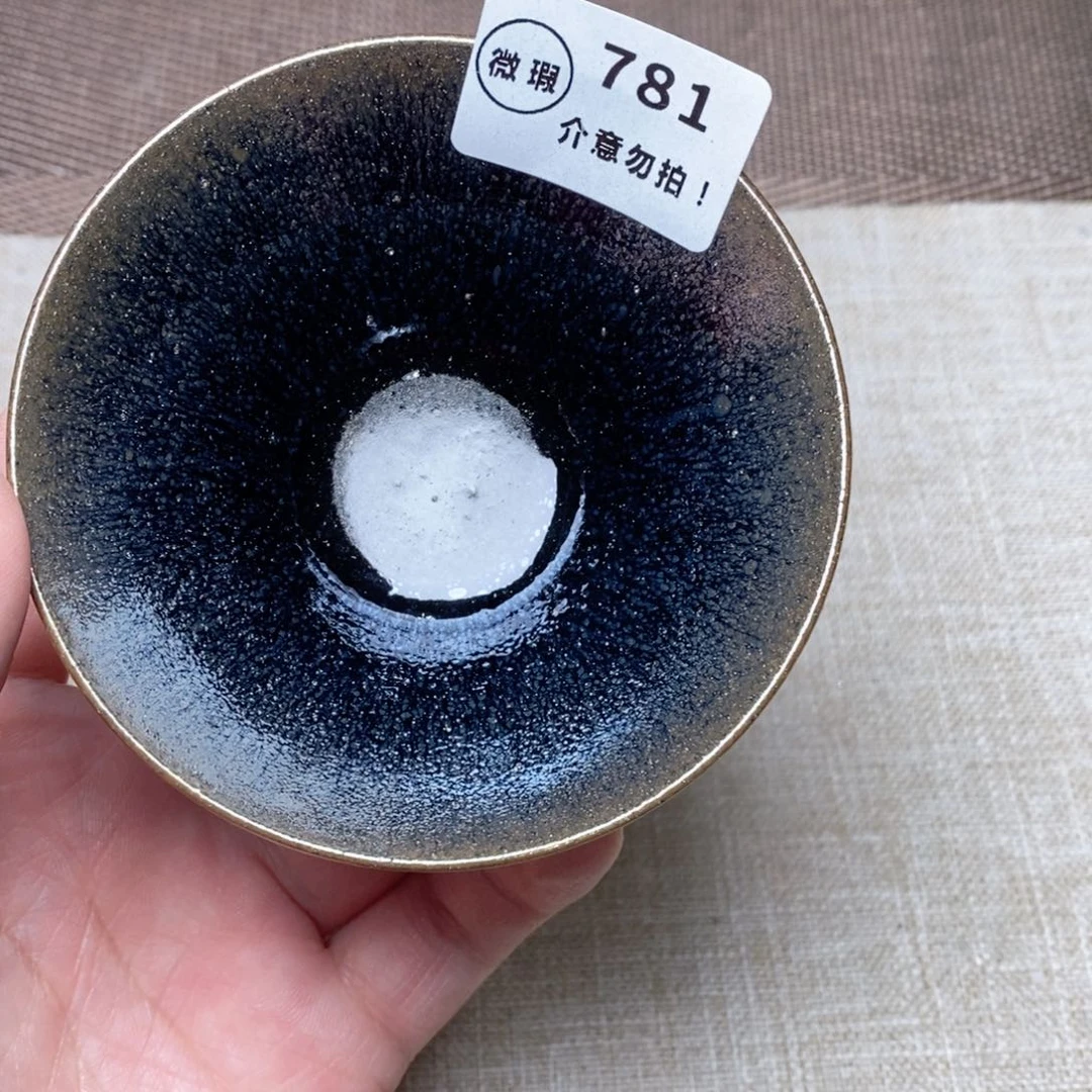 建窑建盏主人茶盏781