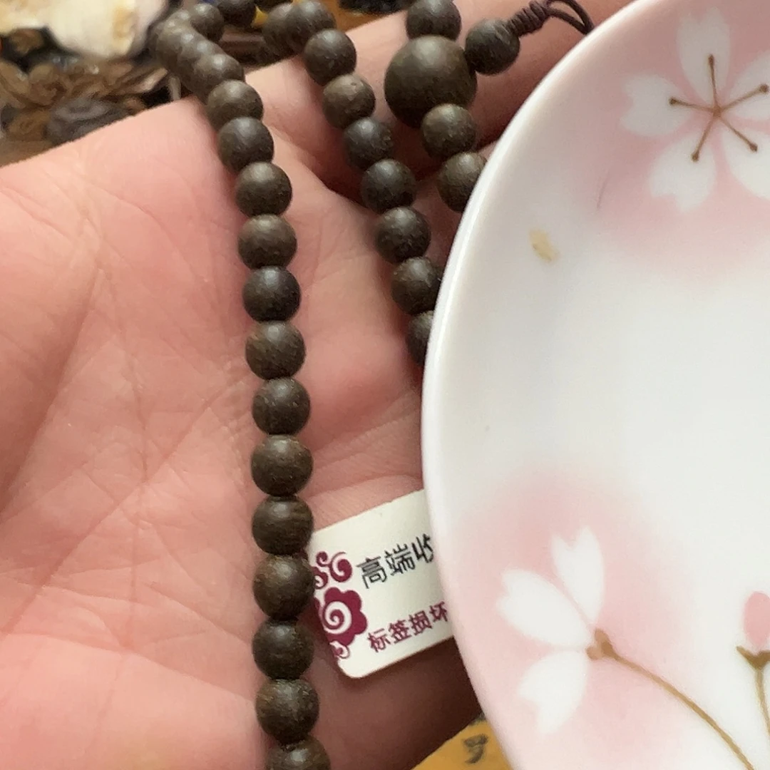 瓷片瓷器瓷器瓷器
