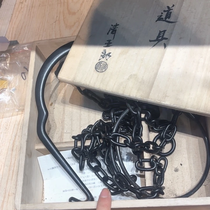 蜜安罐瓷香炉锡茶则