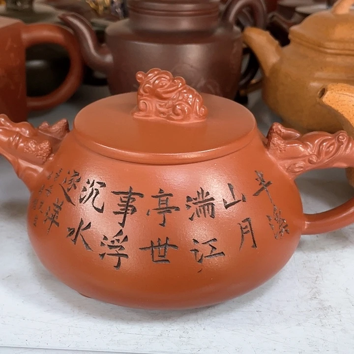 紫砂茶壶500cc宜兴紫砂壶