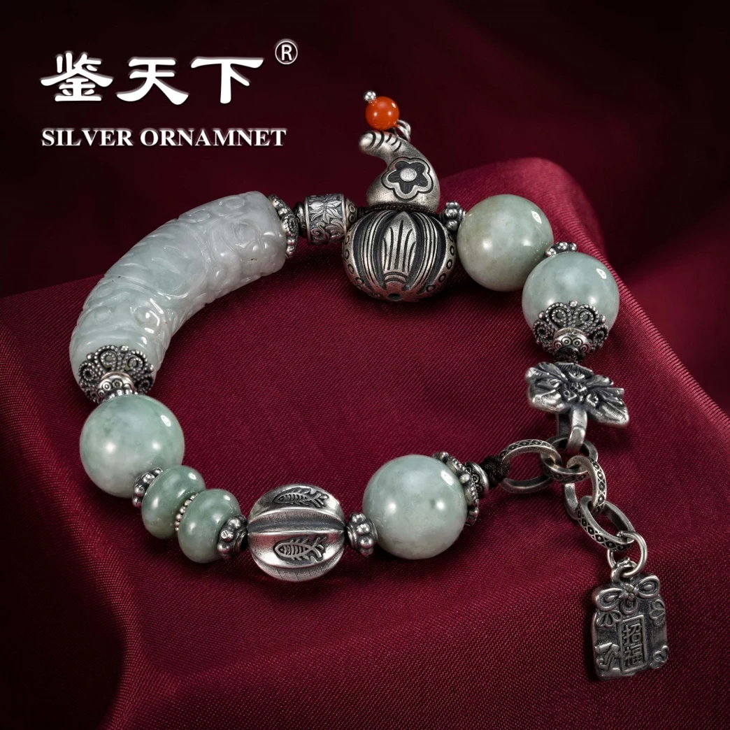 鉴天下复古翡翠串珠招福弯管福禄银手链06200546