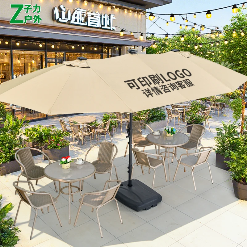 【子力品牌】户外摆摊奶茶咖啡三头遮阳伞庭院太阳能大伞室外露营伞