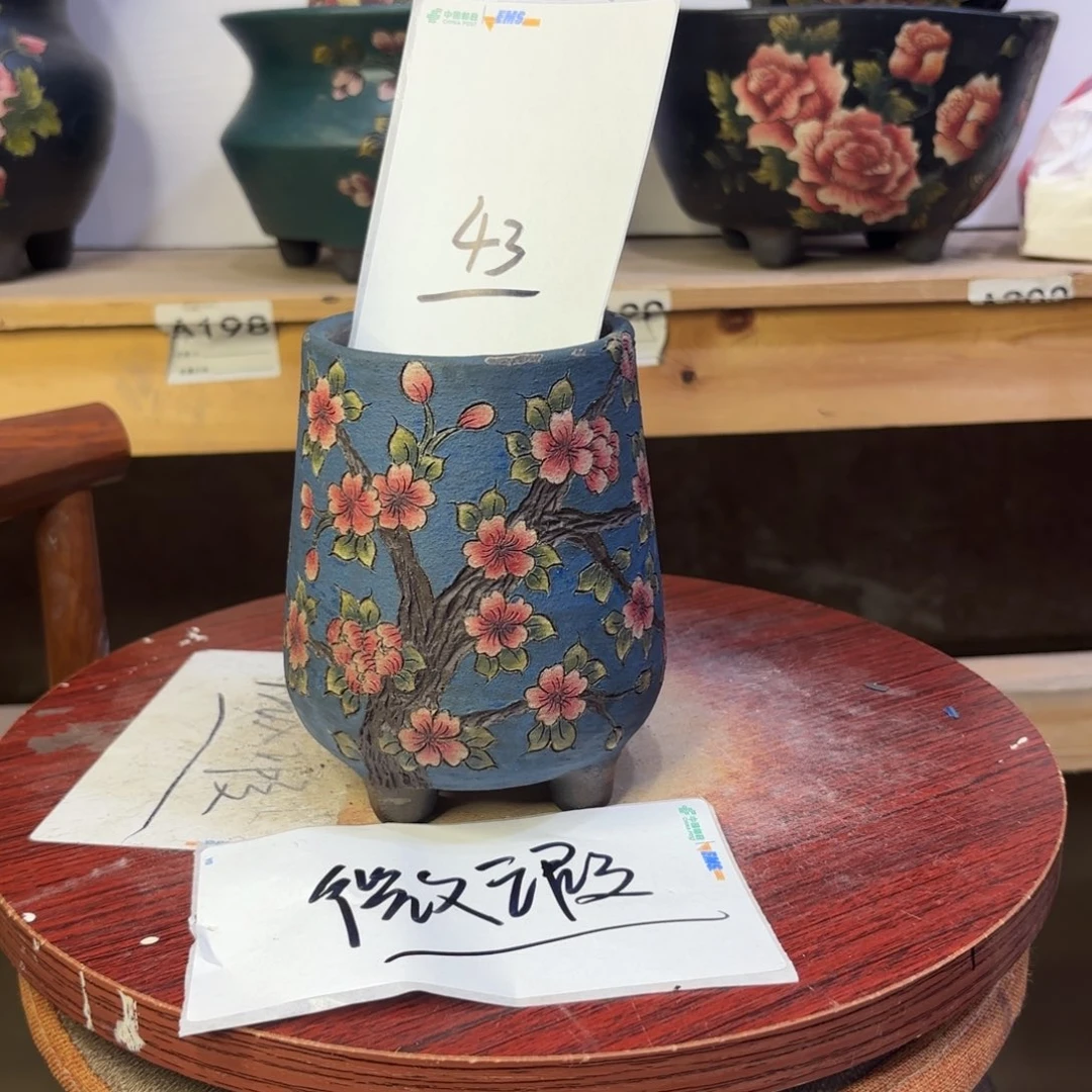 陶哈哈哈哈哈哈哈哈哈哈哈