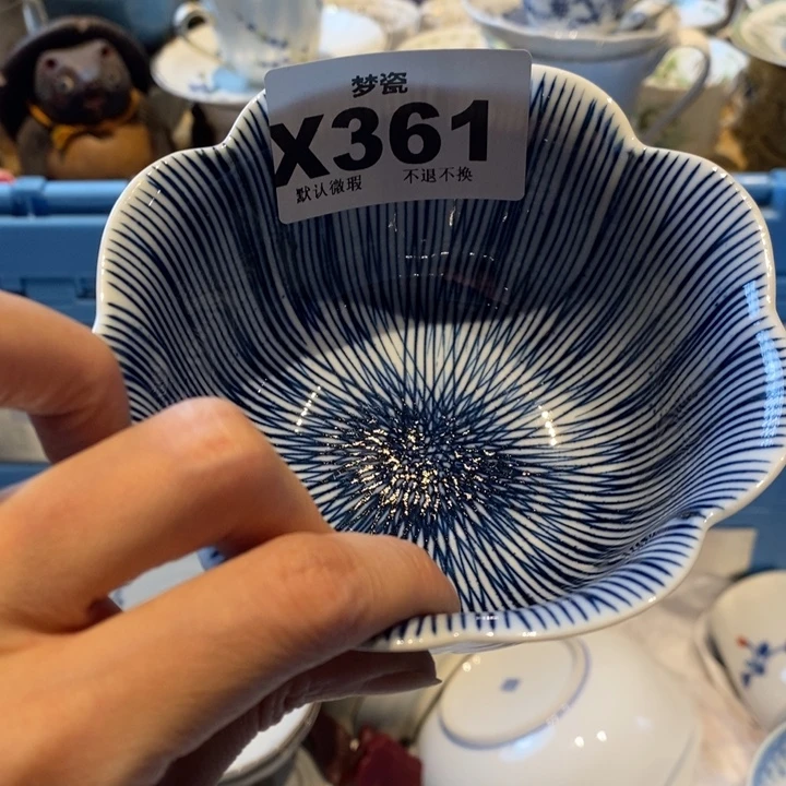 笑***姐瓷片哈哈哈哈哈哈哈哈哈