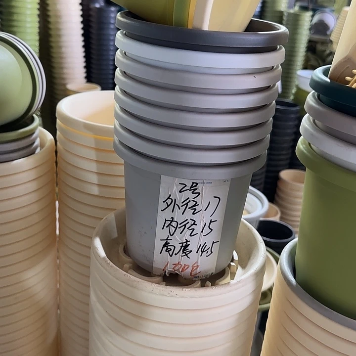 微瑕2#口径17无托灰白6个