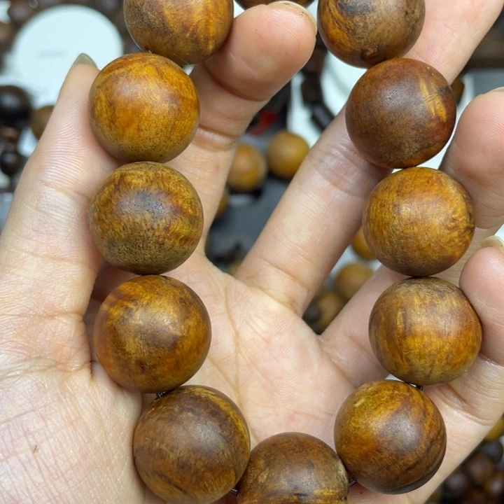 贡木其他?****?感谢支持